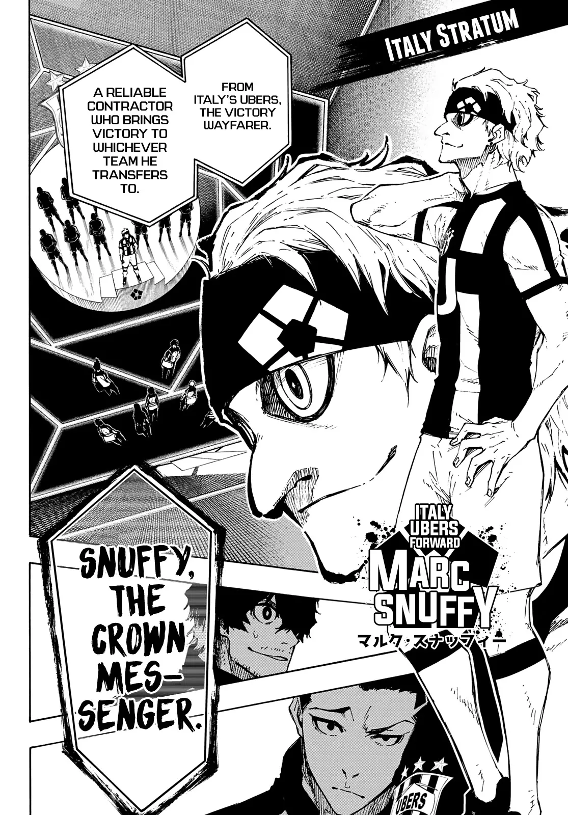 Blue Lock, chapter 155, image 7