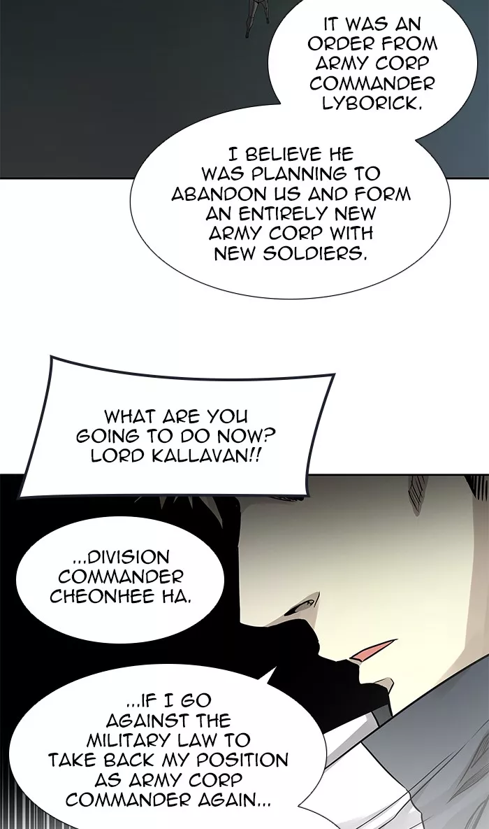 Tower of God, chapter 483, image 76