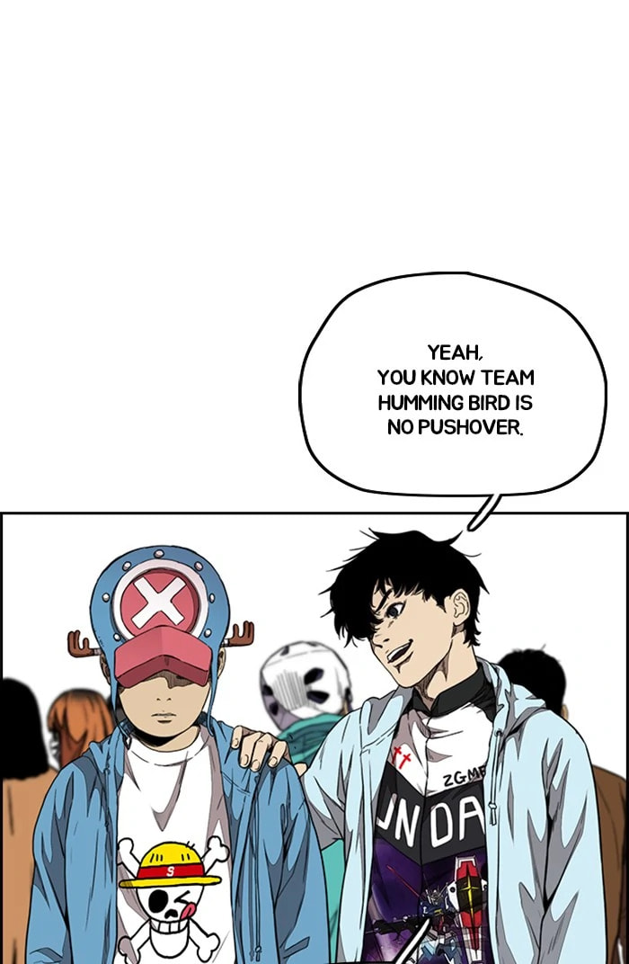 Wind Breaker, chapter 301, image 110