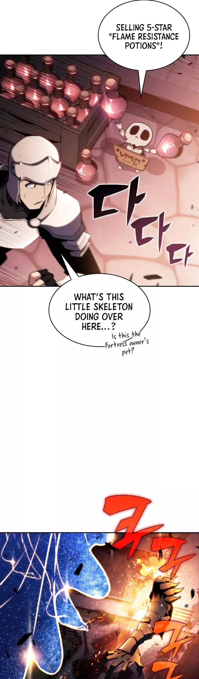 Solo Max-Level Newbie, chapter 144, image 59