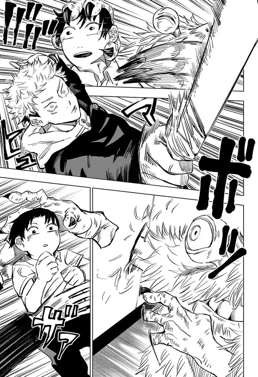 Jujutsu Kaisen, chapter 5, image 10