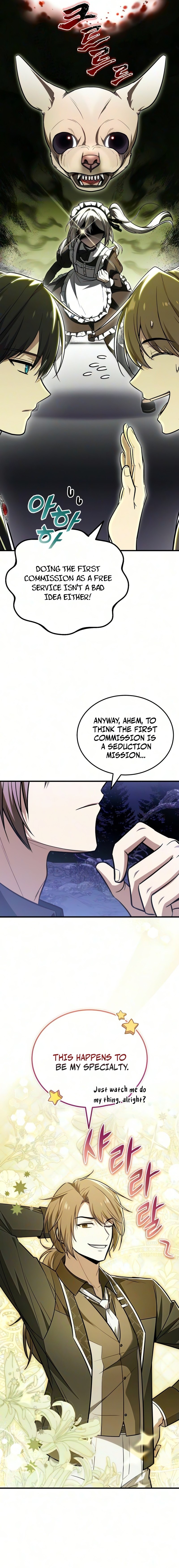 I Married the Dragon I Killed, chapter 11, image 3