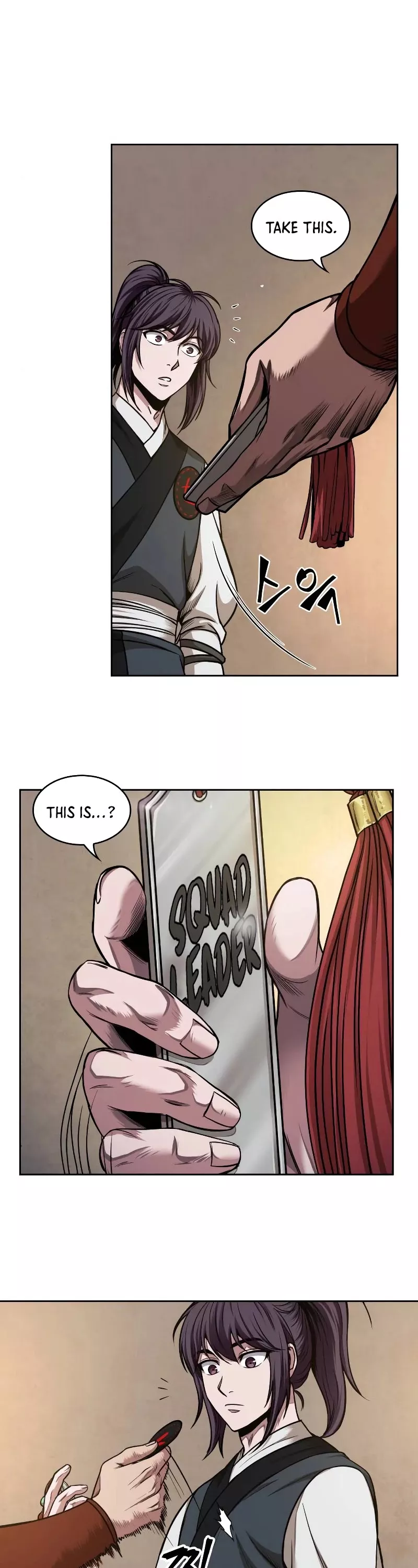 Nano Machine, chapter 67, image 34