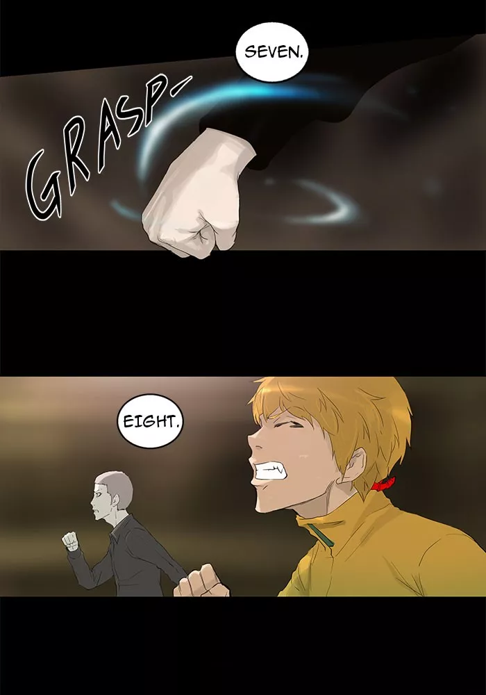 Tower of God, chapter 112, image 33