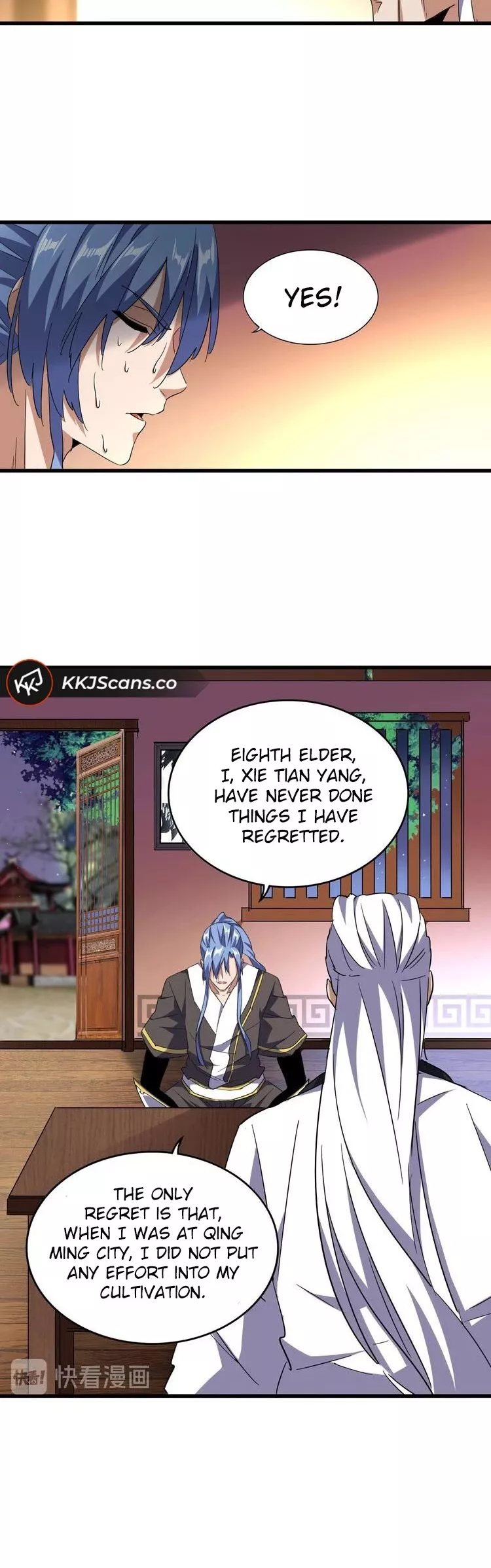 Magic Emperor, chapter 130, image 16