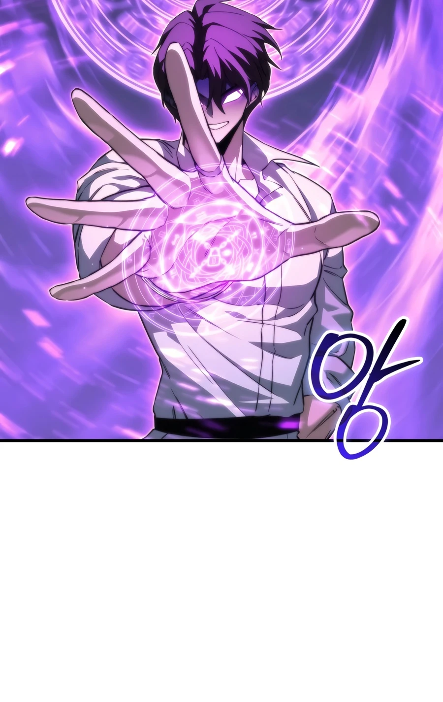 Return of the Apocalypse-Class Death Knight, chapter 75, image 17