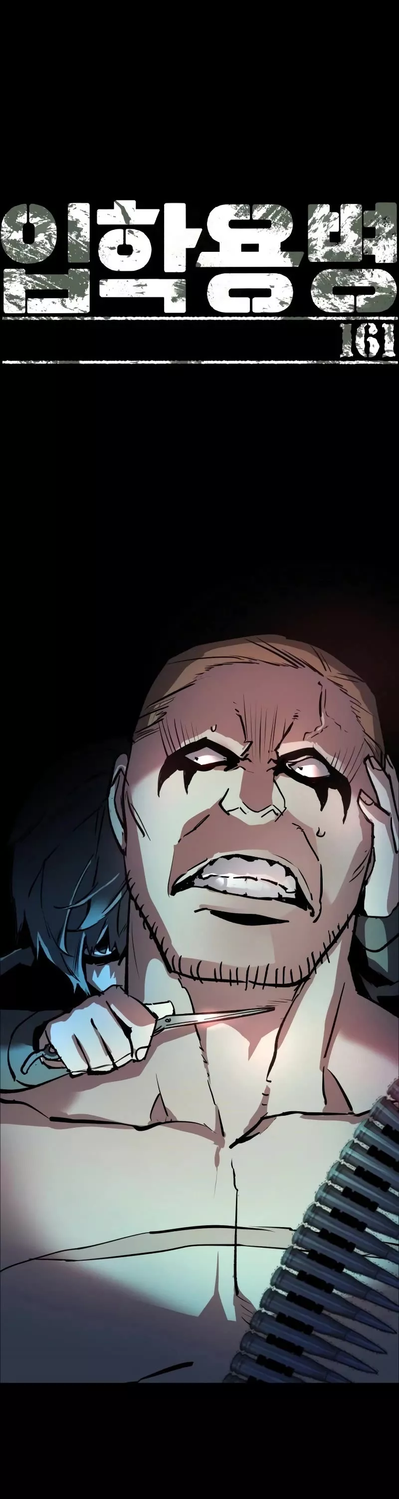Teenage Mercenary, chapter 161, image 2