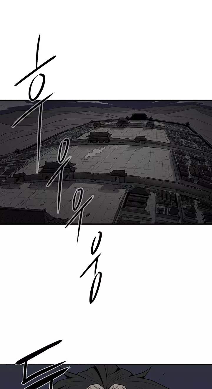 Legend of the Northern Blade, chapter 9, image 69