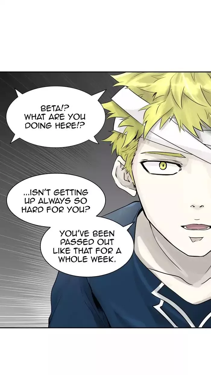 Tower of God, chapter 390, image 83