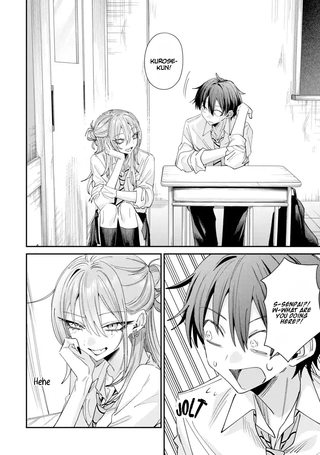 Haimiya-senpai wa Kowakute Kawaii, chapter 42, image 5