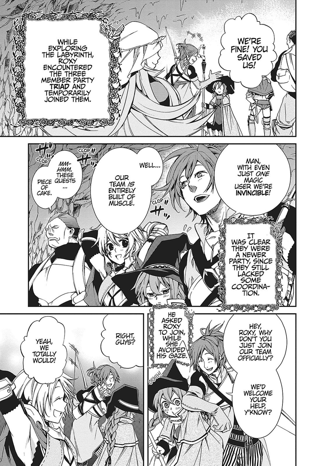 Mushoku Tensei: Jobless Reincarnation, chapter 13, image 9