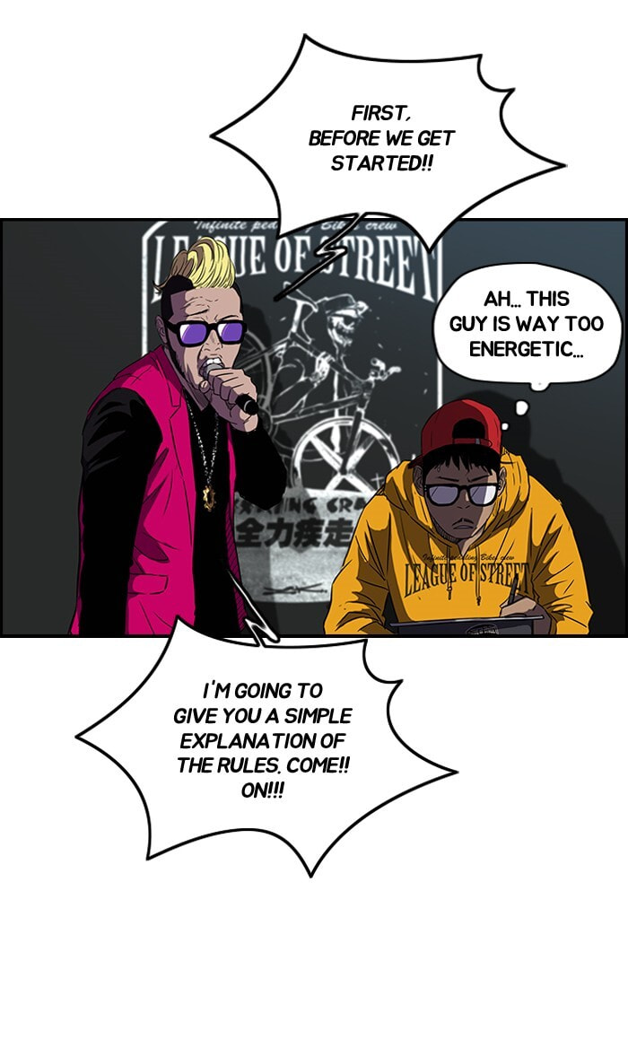 Wind Breaker, chapter 141, page 44