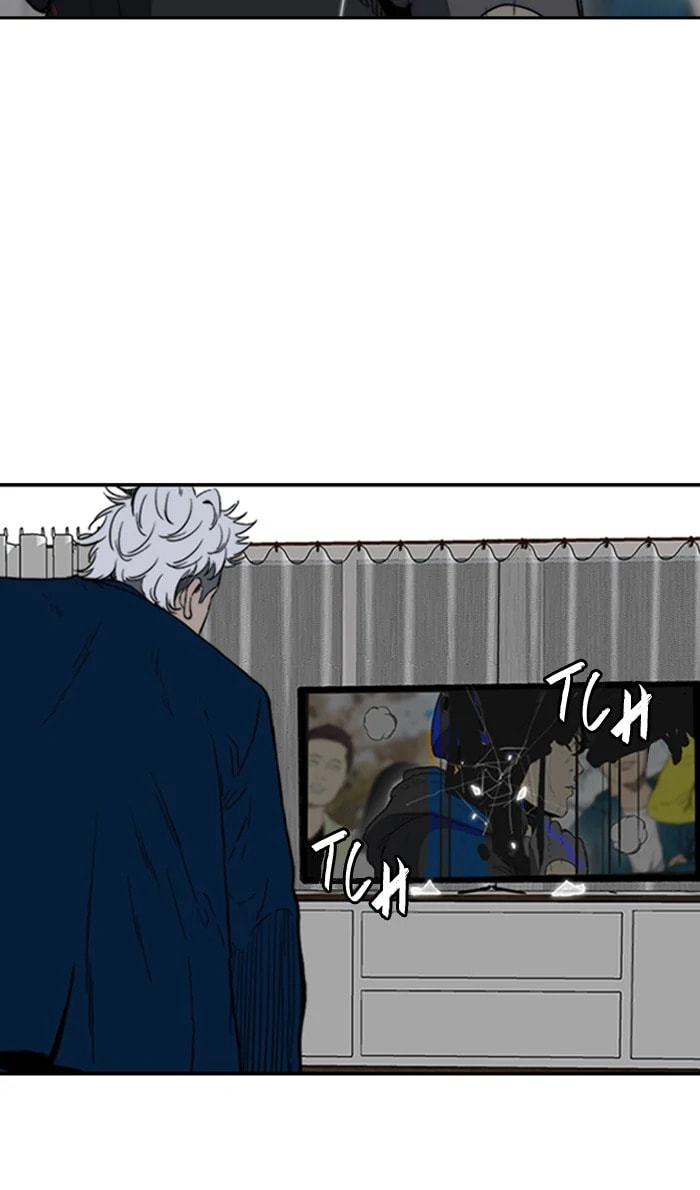 Wind Breaker, chapter 245, image 71