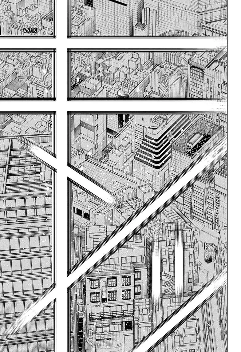 Jujutsu Kaisen, chapter 119, image 4