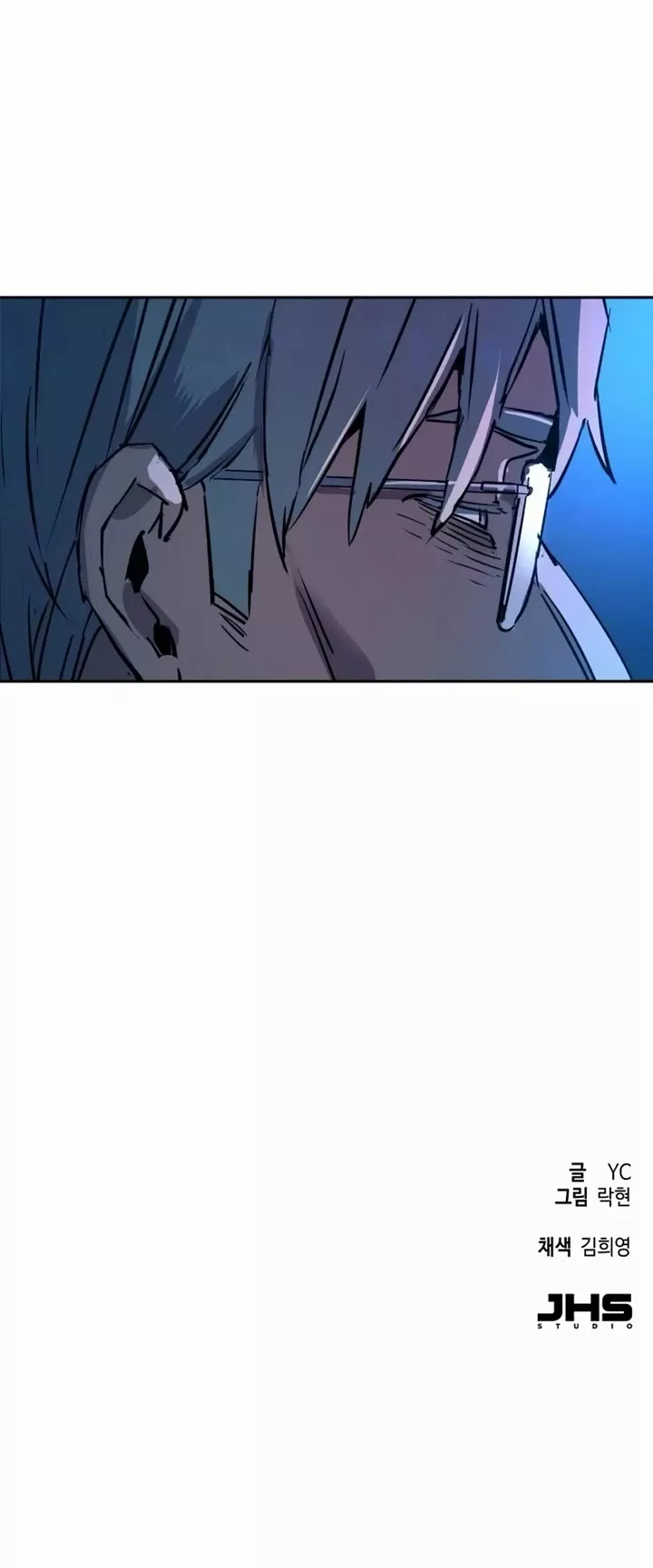 Teenage Mercenary, chapter 214, image 56