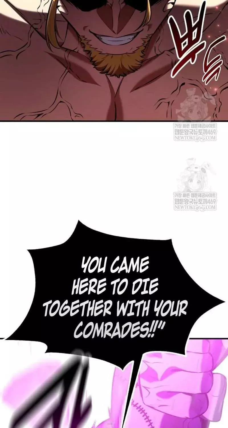 I Killed the Main Player, chapter 98, image 16