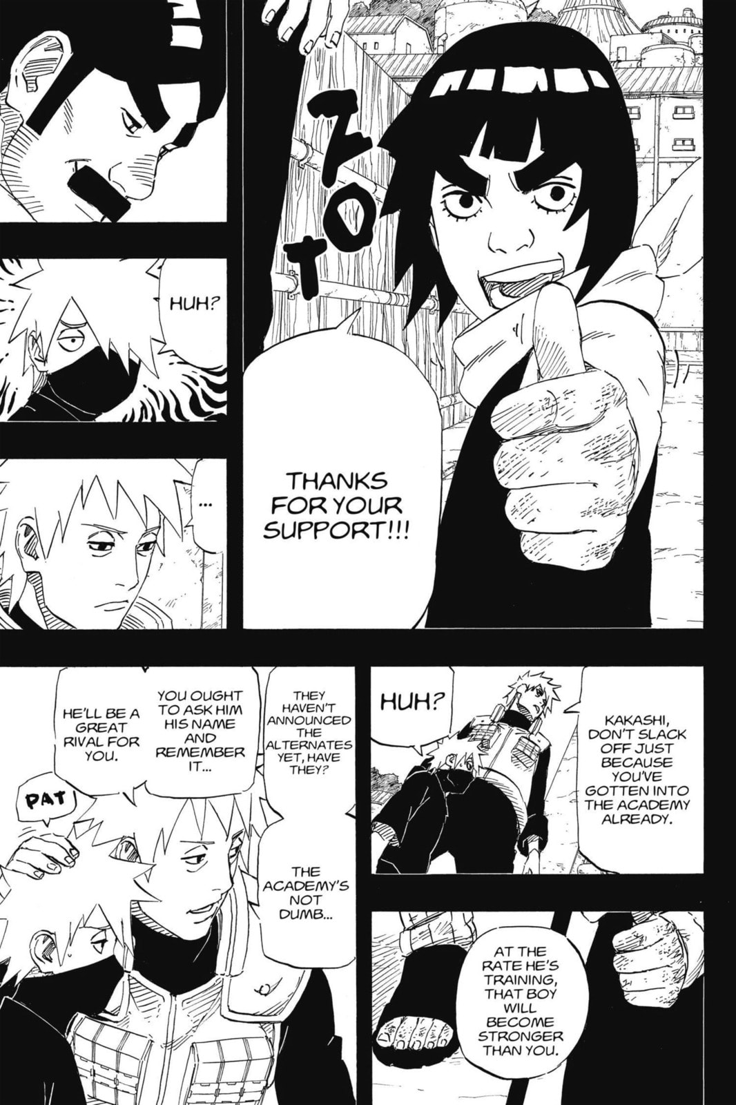 Naruto, chapter 672, image 7