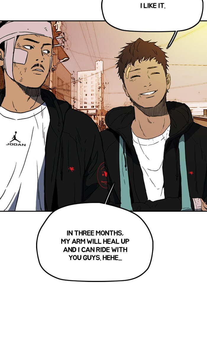 Wind Breaker, chapter 248, image 87