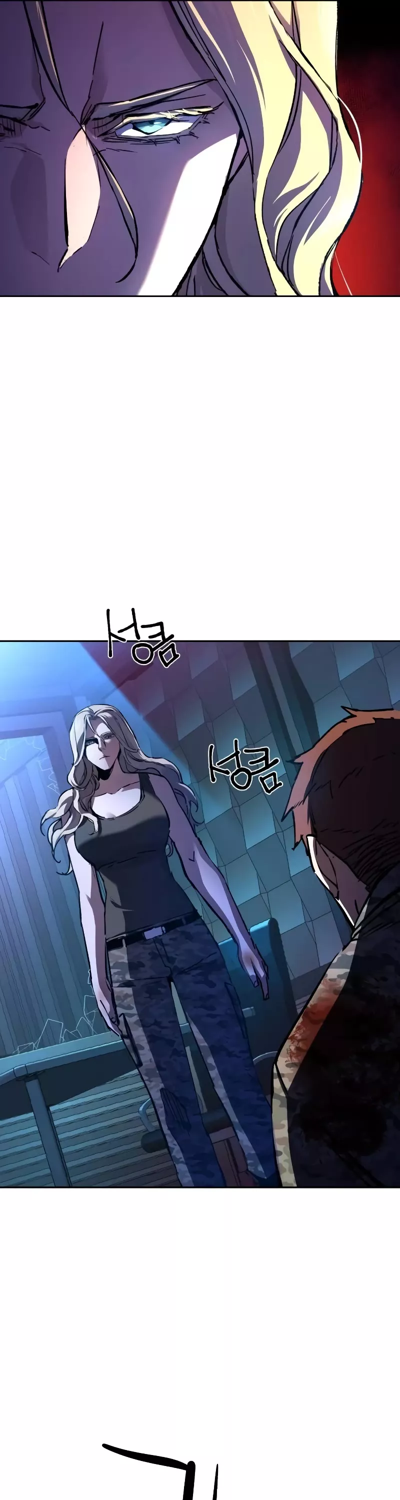 Teenage Mercenary, chapter 176, image 11