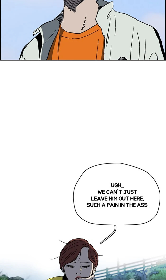 Wind Breaker, chapter 223, image 5
