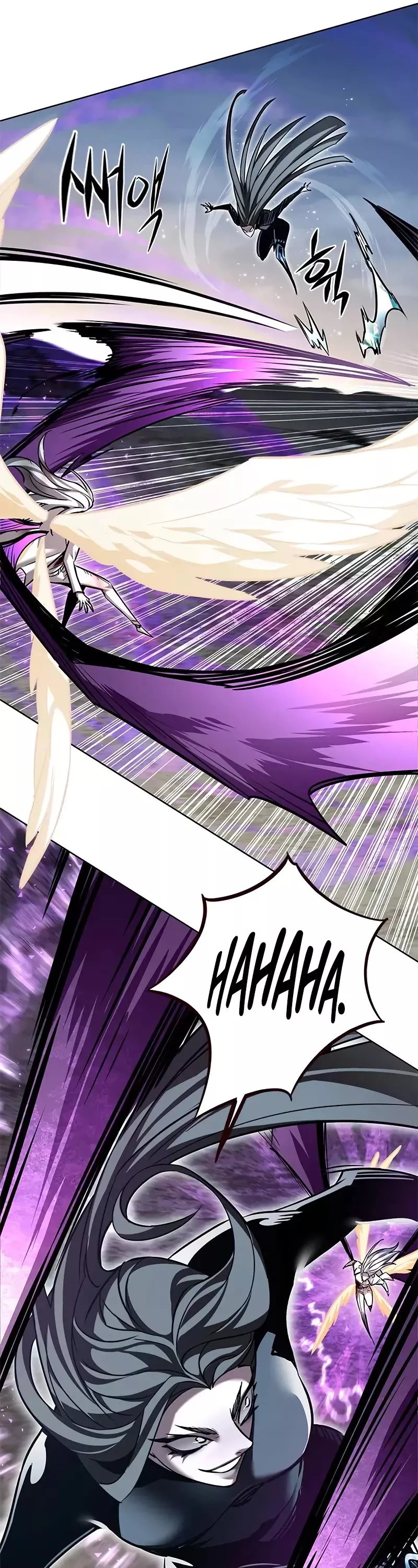 Eleceed, chapter 319, image 40