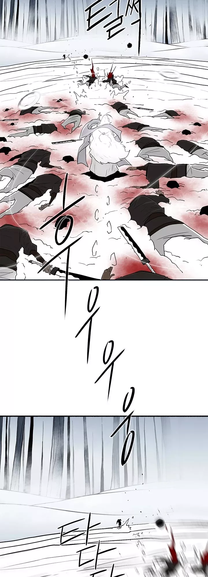 Legend of the Northern Blade, chapter 55, image 6