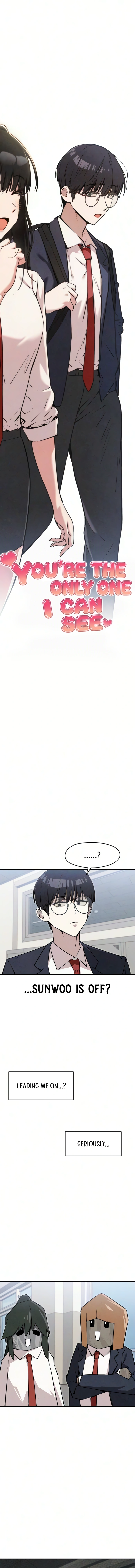 You’re the Only One I Can See, chapter 17, image 2