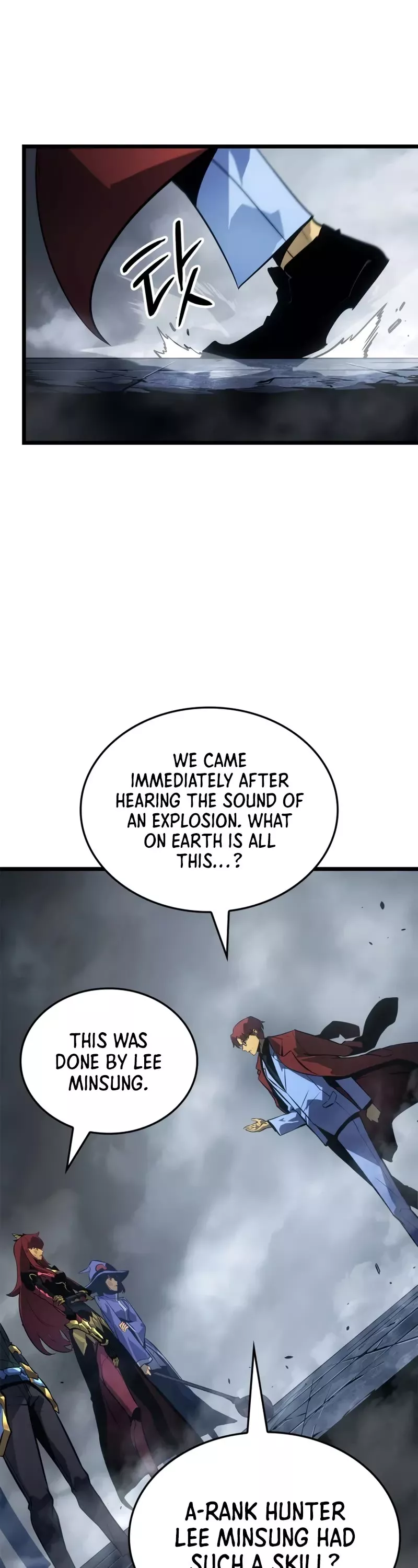 Solo Leveling: Ragnarok, chapter 38, image 21
