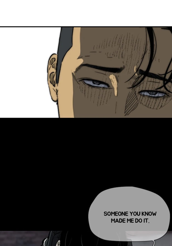 Wind Breaker, chapter 204, image 8