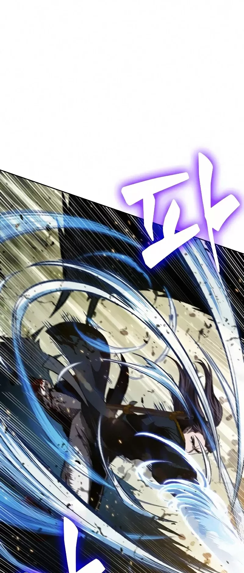 Nano Machine, chapter 76, image 5