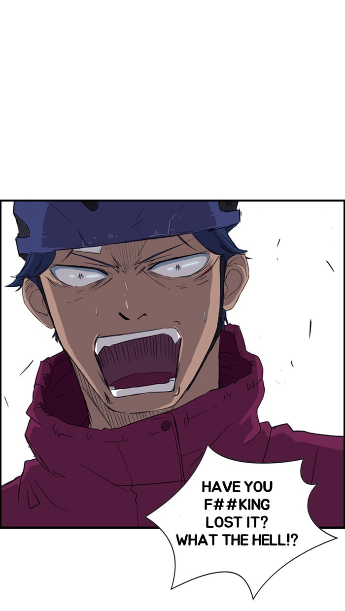 Wind Breaker, chapter 16, page 8