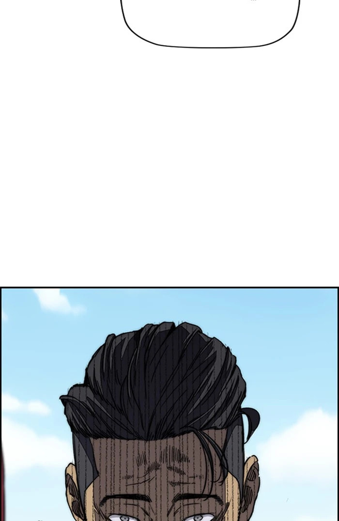 Wind Breaker, chapter 344, image 26
