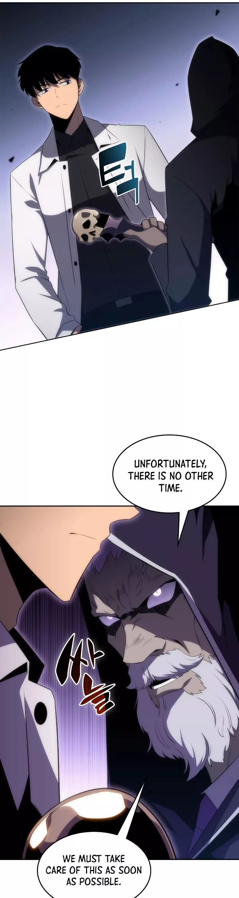 Solo Max-Level Newbie, chapter 35, image 37