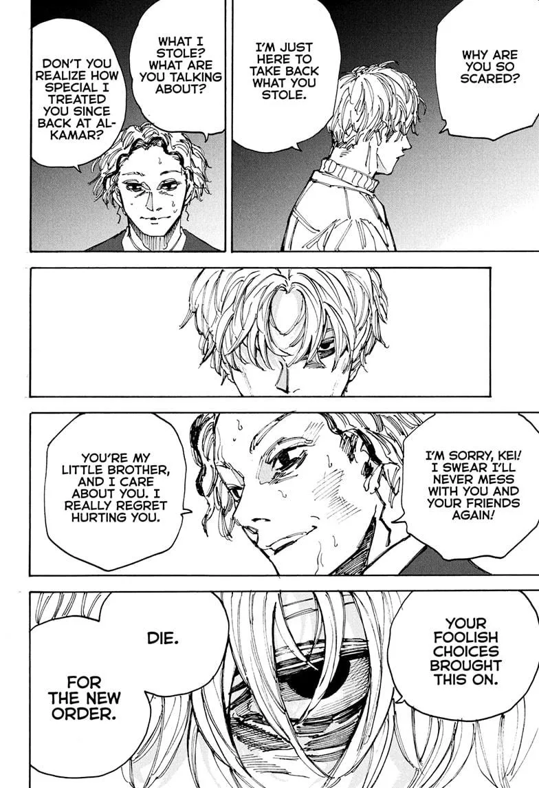 Sakamoto Days, chapter 204, image 16