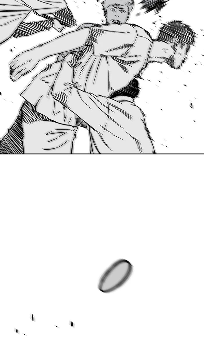 Wind Breaker, chapter 233, image 17