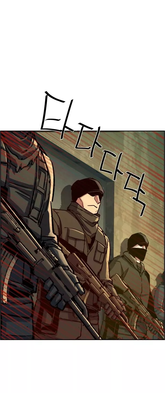 Teenage Mercenary, chapter 114, image 16