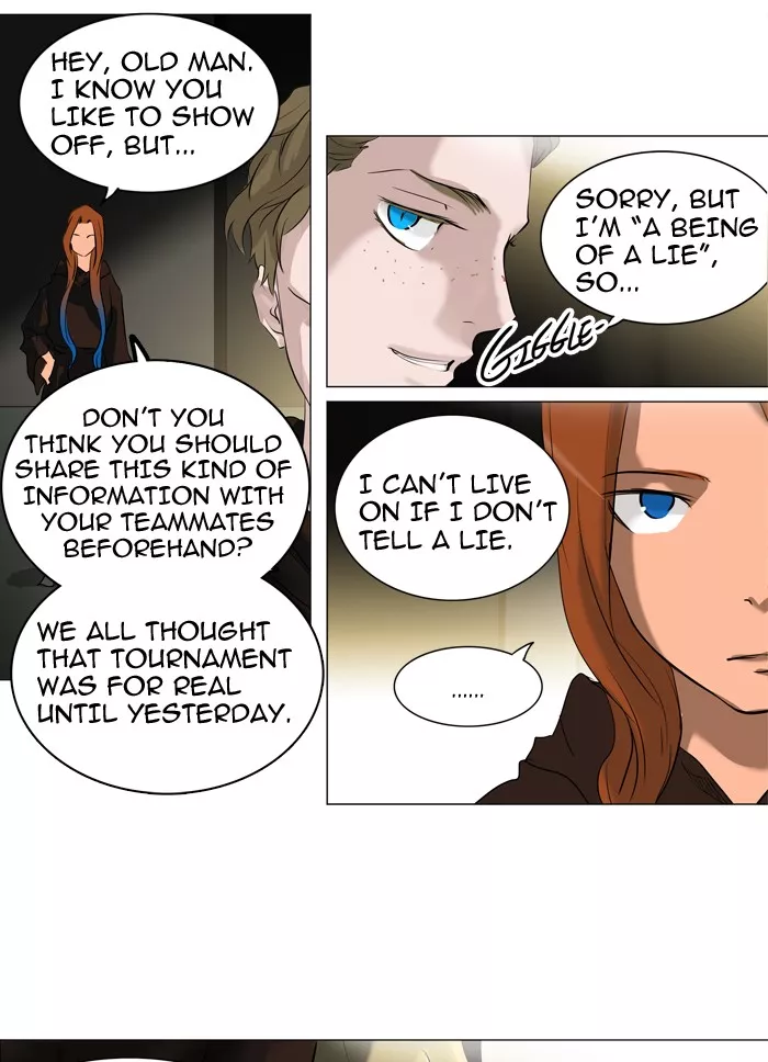 Tower of God, chapter 211, image 2