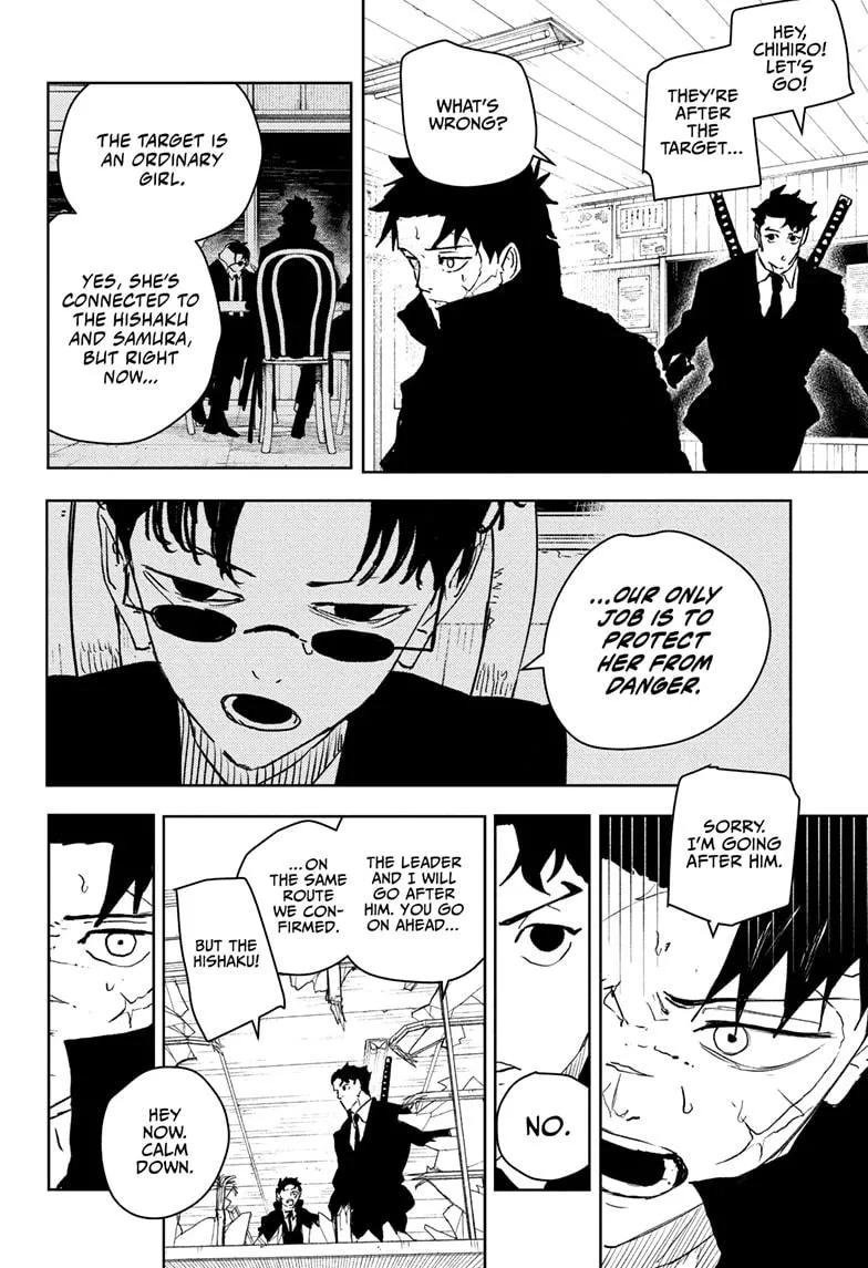 Kagurabachi, chapter 63, image 6