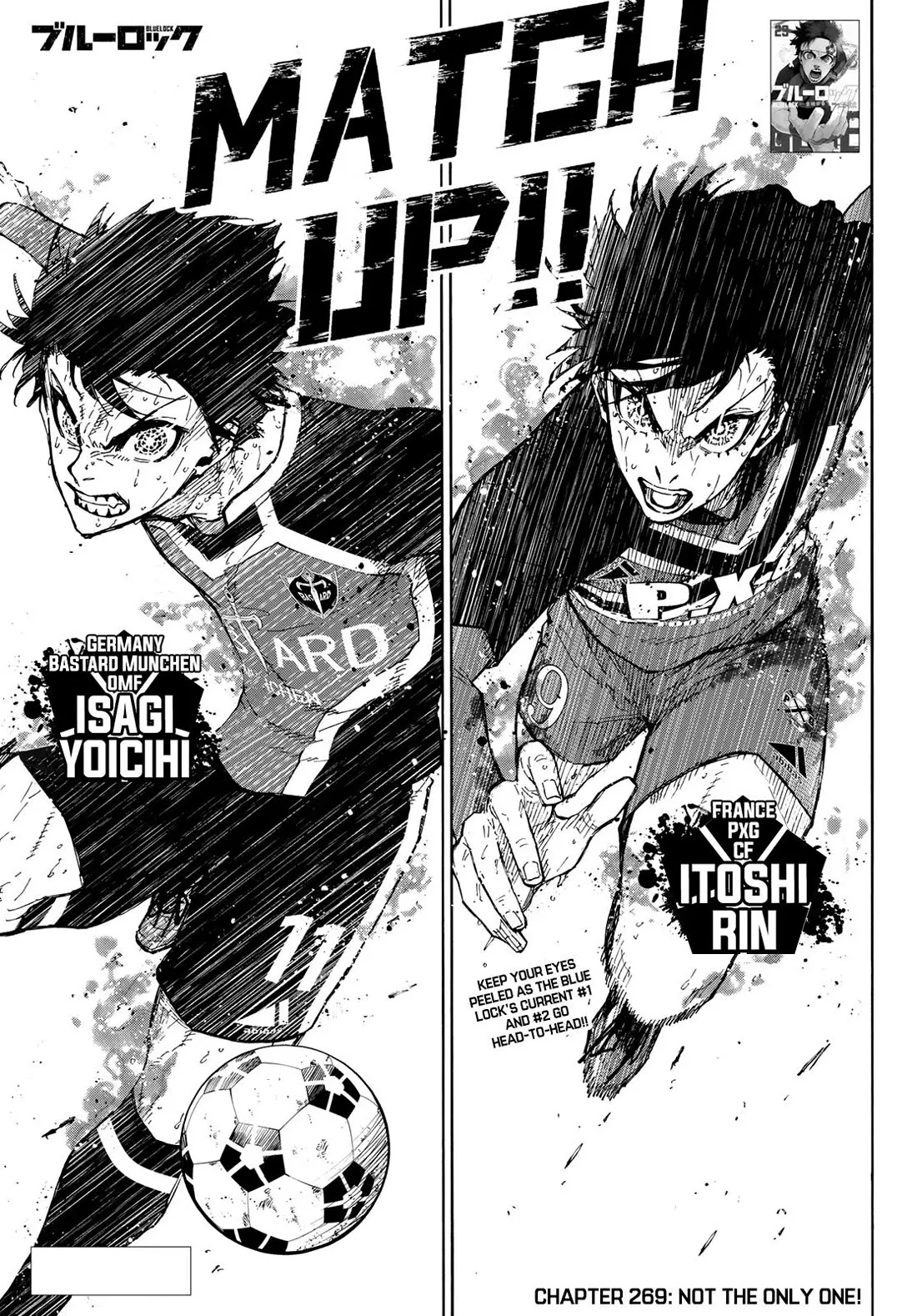 Blue Lock, chapter 269, image 2