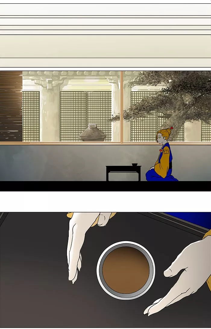 Tower of God, chapter 56, image 36