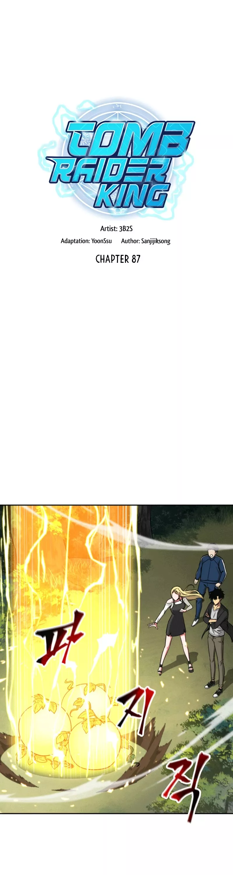 Tomb Raider King, chapter 87, image 2