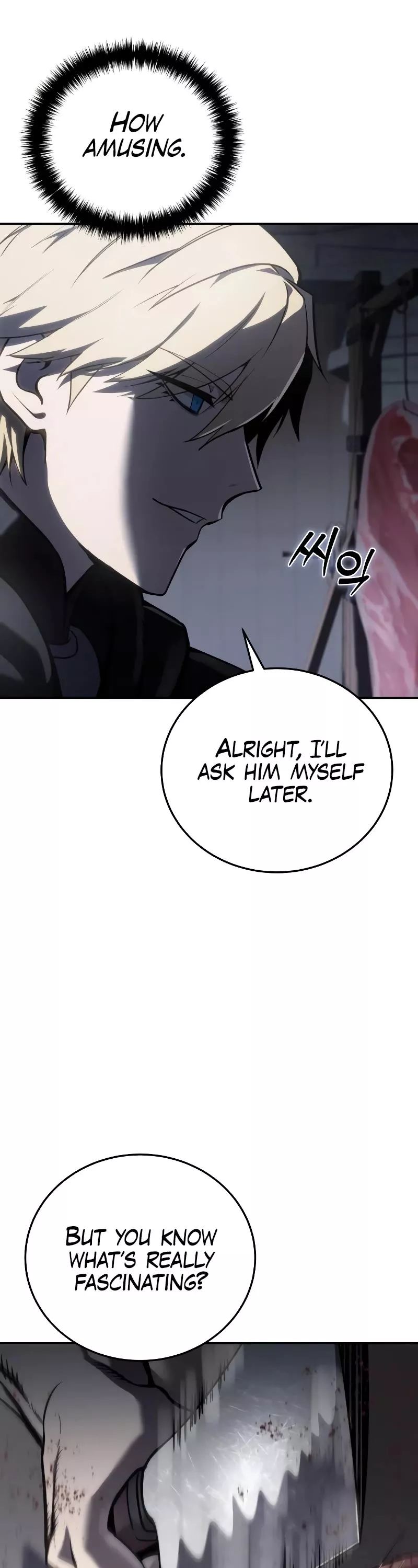 Star-Fostered Swordmaster, chapter 43, image 73