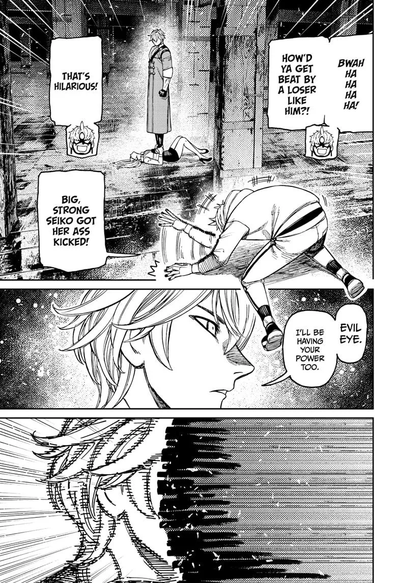 Dandadan, chapter 204, image 3