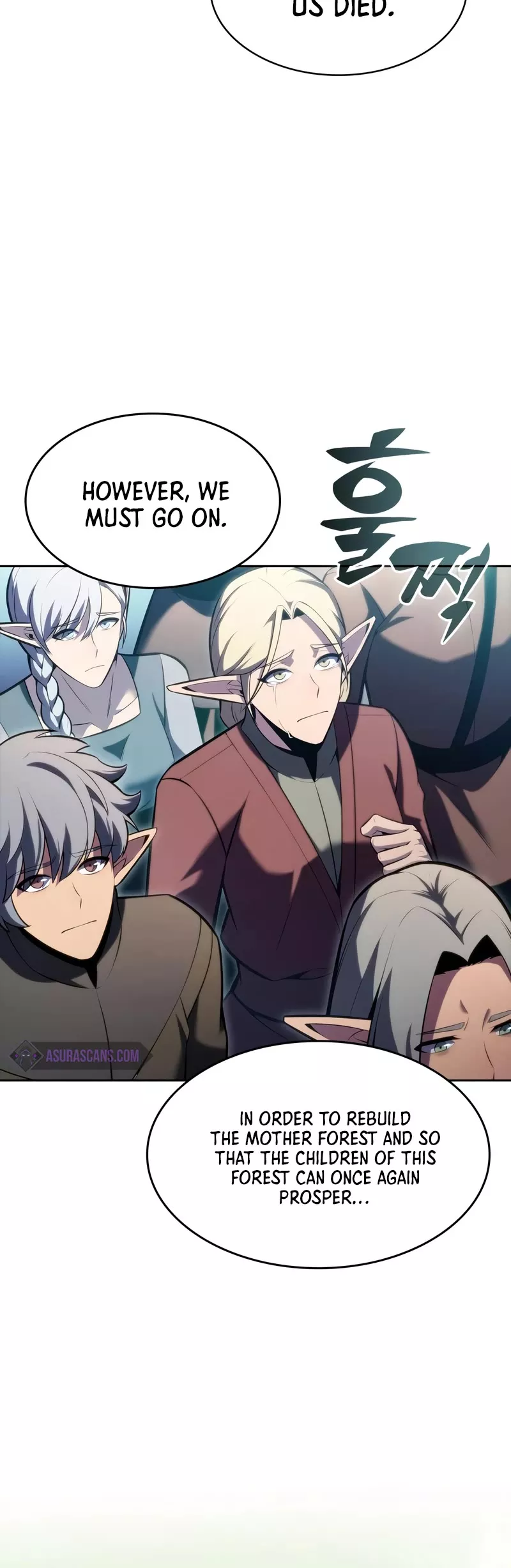 Solo Max-Level Newbie, chapter 82, image 6