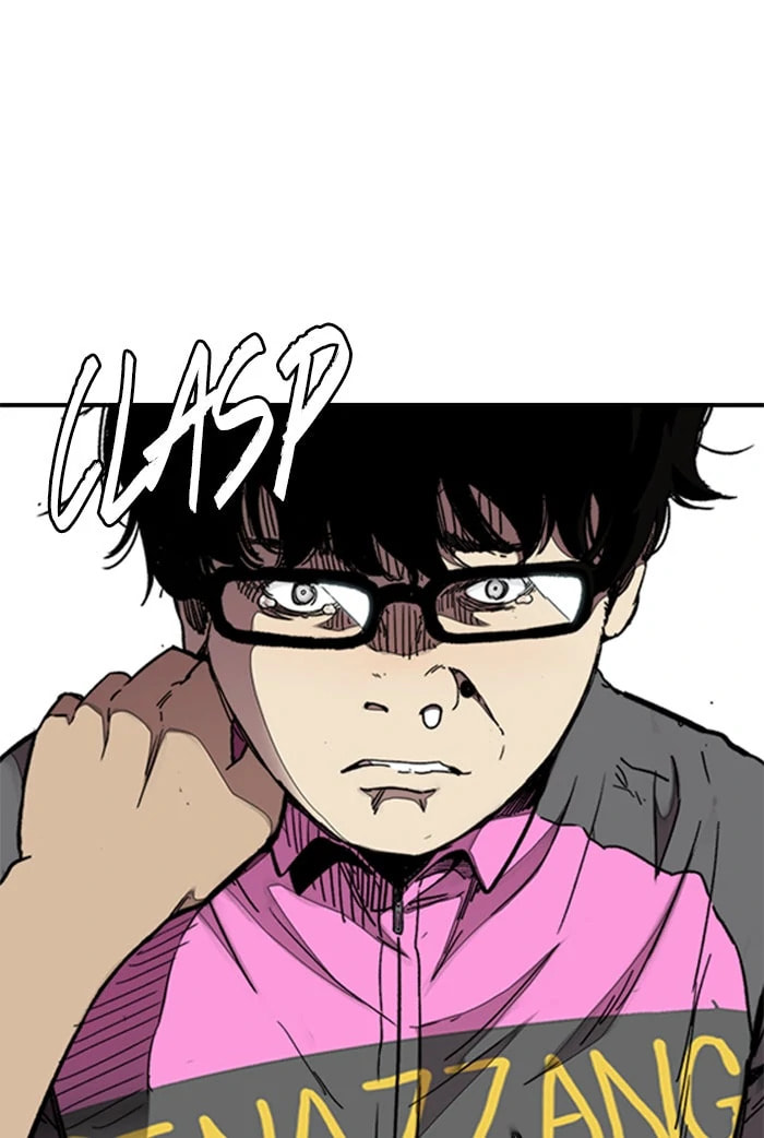 Wind Breaker, chapter 308, image 43
