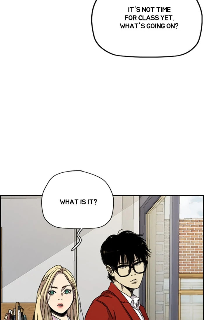 Wind Breaker, chapter 309, image 104