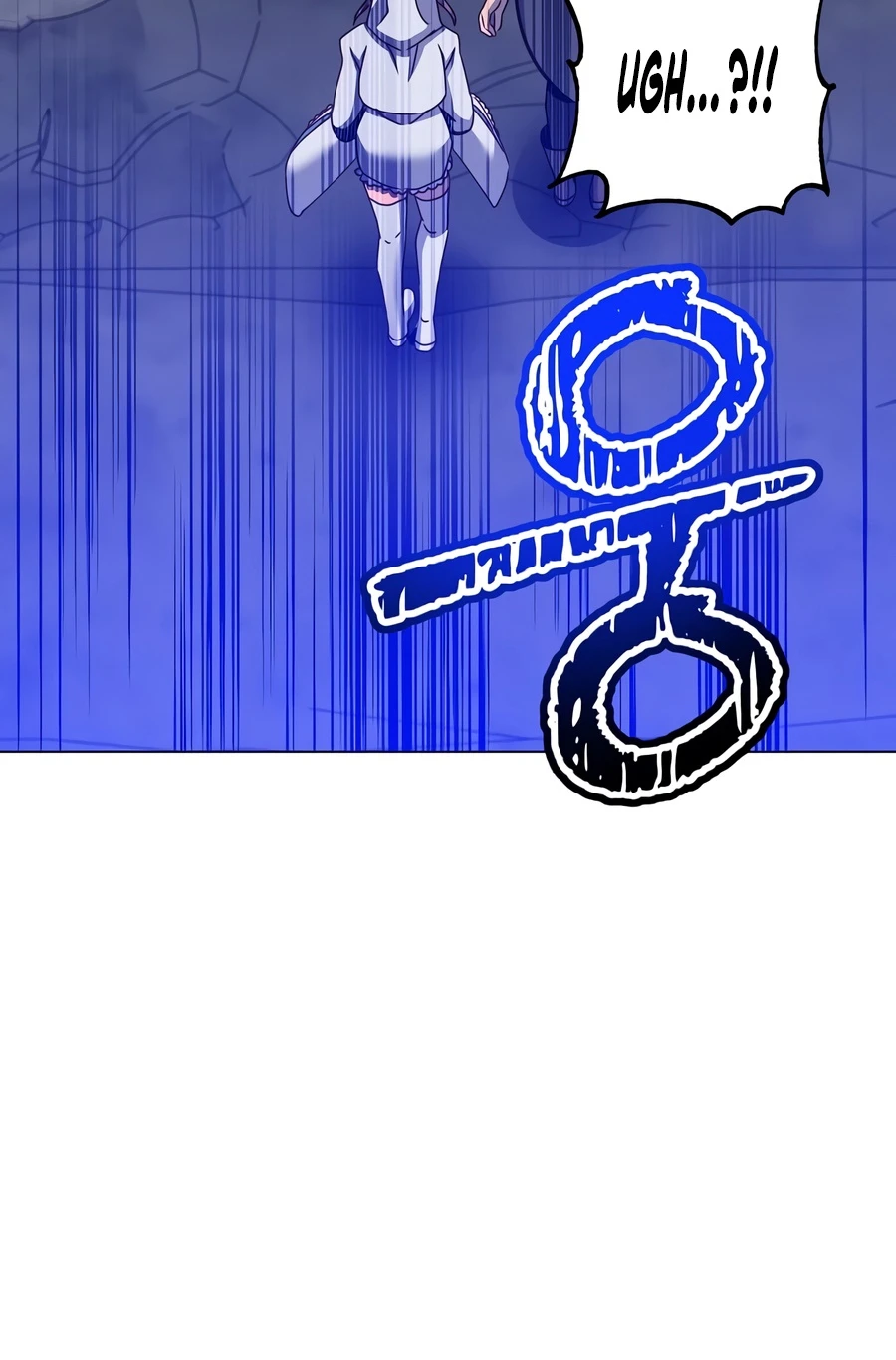 The Max Level Hero has Returned!, chapter 237, image 5