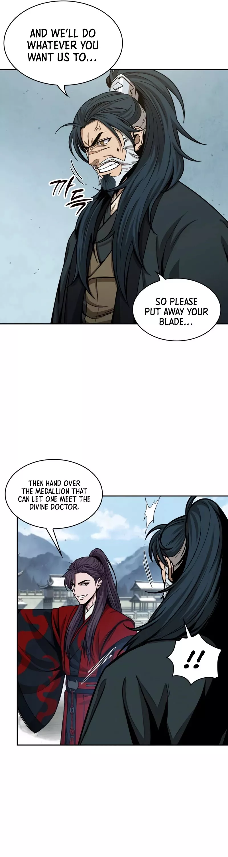 Nano Machine, chapter 116, image 22