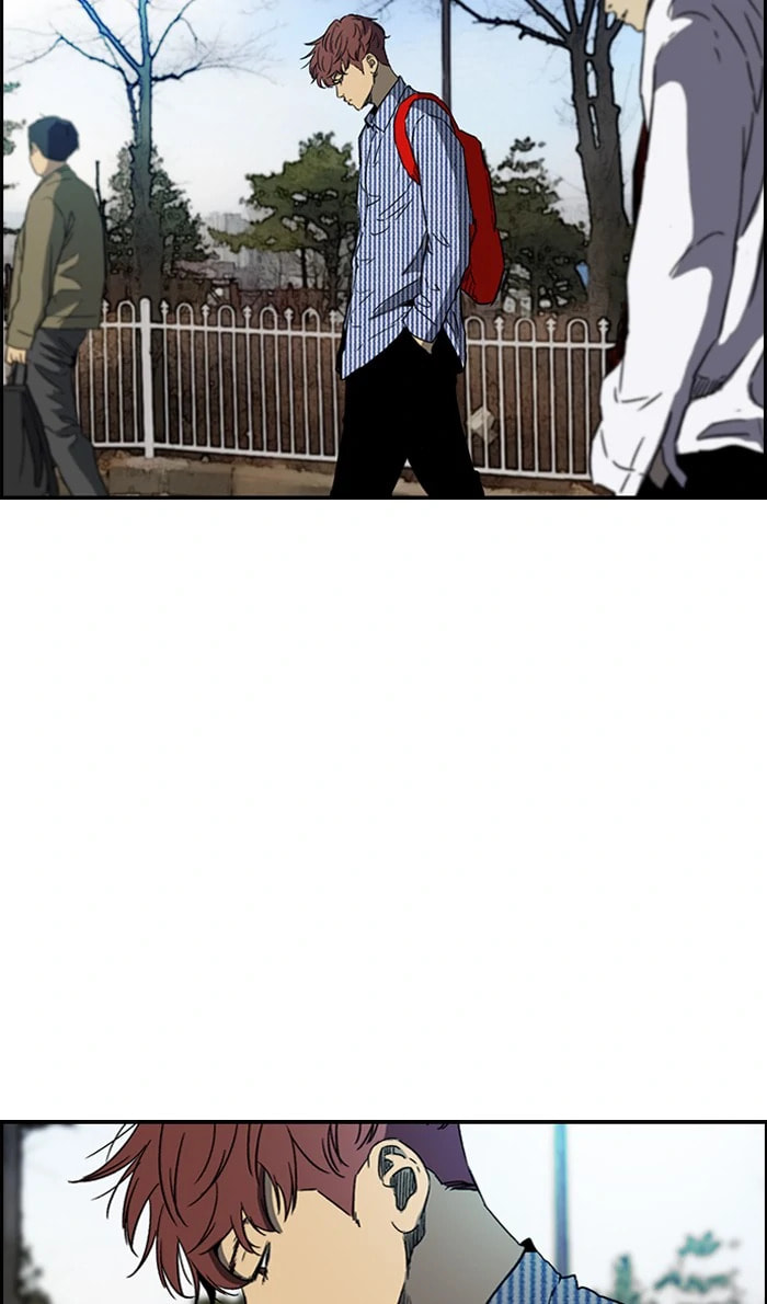 Wind Breaker, chapter 228, image 2