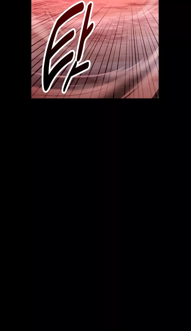 I Killed the Main Player, chapter 105, image 17